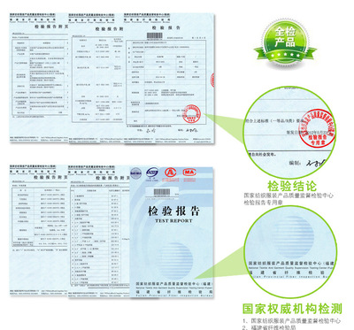男款t恤短袖新款潮 2014體恤衫廠家批發(fā)代發(fā) - 男款t恤短袖新款潮 2014體恤衫廠家批發(fā)代發(fā)廠家 - 男款t恤短袖新款潮 2014體恤衫廠家批發(fā)代發(fā)價格 - 湖州織里型格菲萊服裝商行 - 