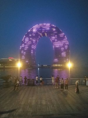 浙江省湖州市吳興區濱湖街道湖州紫金假日山莊湖州太湖旅游度假區