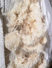 湖州天華絲毛紡織原料廠