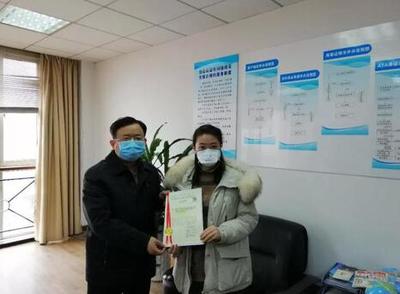 一紙或減三千萬損失 湖州出具全國首份疫情不可抗力事實性證明