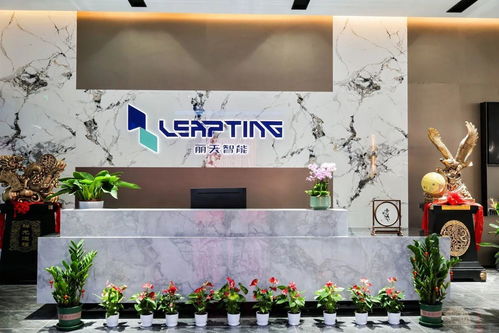 leapting麗天智能湖州工廠正式落成投產