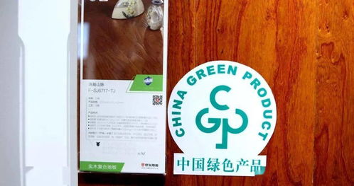 這項 湖州試點經驗 正式向全國推廣