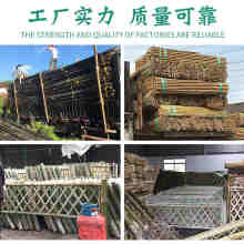湖州園林塑料欄桿價格 湖州園林塑料欄桿公司 圖片 視頻