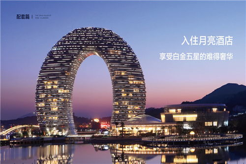 湖州光明香樟園售樓處在什么地方電話多少,項目位置 圖文解析