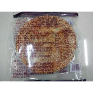麻餅特產百果