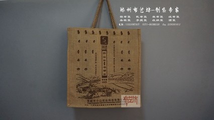 【布藝坊加工設計禮品袋 手提購物帆布袋 空白帆布袋定制 來圖設計】價格_廠家_圖片 -