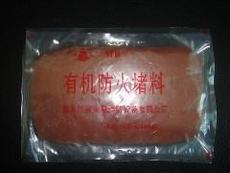 產品展示