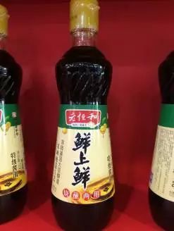 10個金獎!湖州農產品驚艷亮相2017年省農博會_財經_網