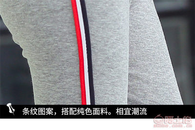 【琪妙童裝廠家直銷兒童新款純棉秋裝打底褲女童休閑中大童修身條紋彈力長褲琪妙童裝56-5琪妙童裝 56-5】湖州織里兔崽邦童裝商行 - 產品庫