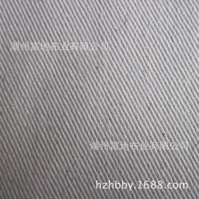 廠家直銷 現貨 棉牛仔坯布 7*7 68*38 63" 3/1 無彈氣紡紗卡 坯布 - 廠家直銷 現貨 棉牛仔坯布 7*7 68*38 63" 3/1 無彈氣紡紗卡 坯布廠家 - 廠家直銷 現貨 棉牛仔坯布 7*7 68*38 63" 3/1 無彈氣紡紗卡 坯布價格 - 湖州富地布業 - 