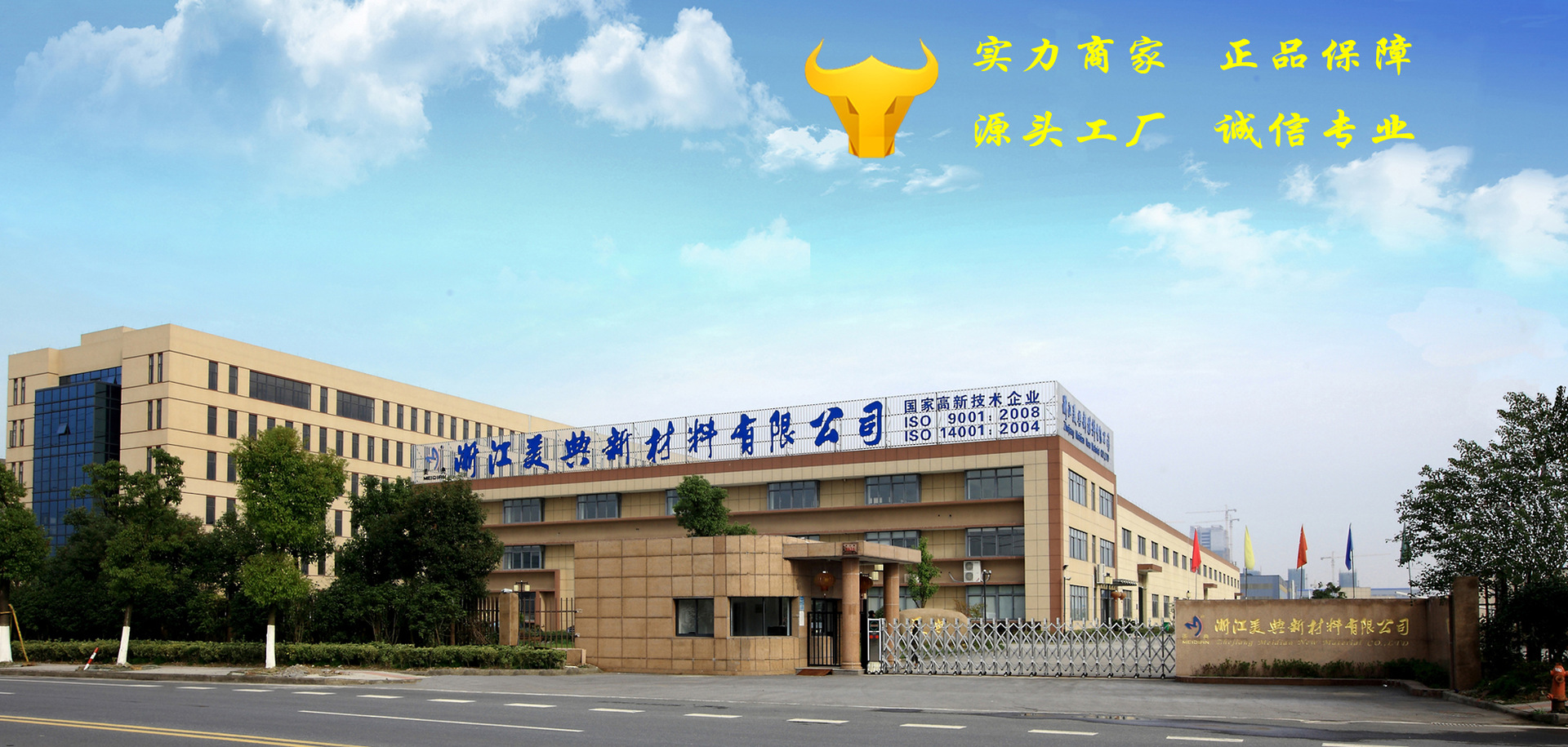 塑木 戶外塑木戶外木塑地板 戶外防水地板塑木地板