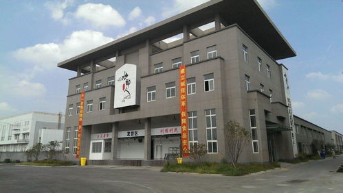 湖州市商業(yè)食品