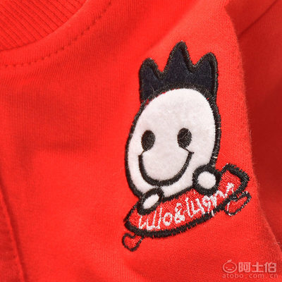 【衣百分2017春季新款童秋裝雞冠頭童開衫長袖特價春裝批發廠家直銷015525500】湖州織里廣龍童裝商行 - 產品庫