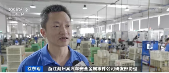 輪轂軸承等汽車零部件訂單大爆發!庫存卻“告急”!出口額暴增900%