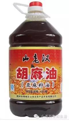 【羊雜湯即食山西】羊雜湯即食山西品牌,價格 