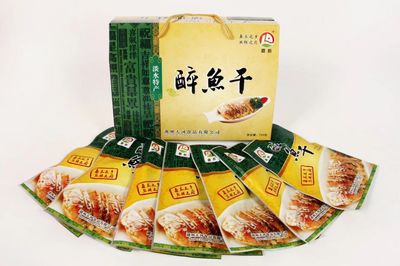 眼福口福全滿足!1月19日的活動(dòng),湖州人千萬別錯(cuò)過